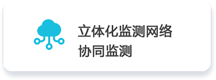 云端,云服務(wù).png