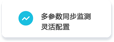 數(shù)據(jù) (1).png