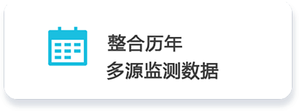 234日歷.png