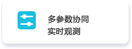 參數(shù) (1).png