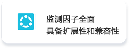 流通參數(shù).png