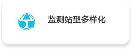 消息多樣.png