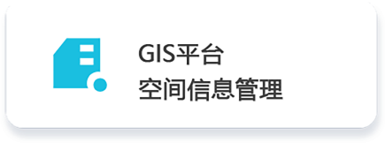 信息.png
