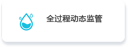 水.png